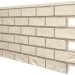 Фасадная панель VOX SOLID BRICK REGULAR ковентри купить в Можайске