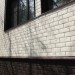 ФП Grand Line клинкерный кирпич ПРЕМИУМ шоколад купить в Можайске