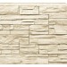 Фасадная панель Royal Stone, Камень Скалистый, Оттава купить в Можайске