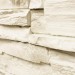 Фасадная панель Royal Stone, Камень Скалистый, Оттава купить в Можайске