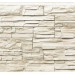 Фасадная панель Royal Stone, Камень Скалистый, Торонто купить в Можайске