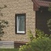 Фасадная панель Ю-пласт Стоун хаус сланец Бежевый купить в Можайске