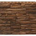 Фасадная панель Royal Stone, Камень Скалистый, Калгари купить в Можайске