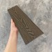 Заборная доска EasyDecking Wood-X 131х11 Венге купить в Можайске