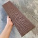 Заборная доска EasyDecking Wood-X 131х11 Коричневый купить в Можайске