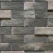 Фиброцементные панели КАНЬОН коллекция ИНДИГО 28 купить в Можайске