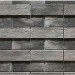 Фиброцементные панели КАНЬОН коллекция ИНДИГО 28 купить в Можайске
