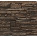 Фасадная панель Royal Stone, Камень Скалистый, Монреаль купить в Можайске