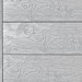 Террасная доска ДПК Outdoor 3D полнотелая STORM/OCEAN GREY серая микс купить в Можайске