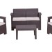 Комплект Rattan Comfort 4 купить в Можайске