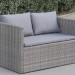 Диван-Трансформер AFINA плетеный из иск. ротанга S330G-W78 Grey купить в Можайске