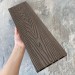 Террасная доска ДПК EasyDecking Wood-X 146х23 Венге купить в Можайске