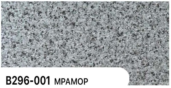 Фасадная панель Zodiac Мрамор В296-001 купить в Можайске