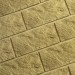 Фасадная плитка Кирисс Фасад Тигровый дракон большой скол купить в Можайске