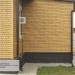 Фасадная панель Ю-пласт Стоун Хаус S-Lock Клинкер горчичный купить в Можайске