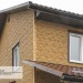 Фасадная панель Ю-пласт Стоун Хаус Кварцит Тёмно-бежевый купить в Можайске