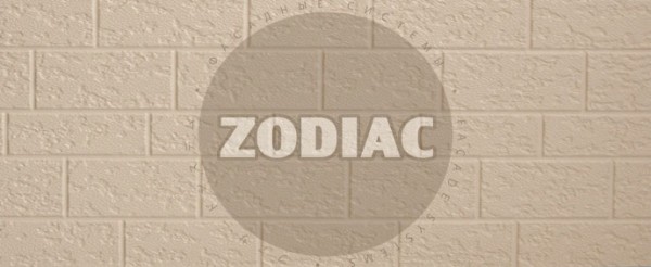 Фасадная панель Zodiac Эконом панели AE2-001E купить в Можайске