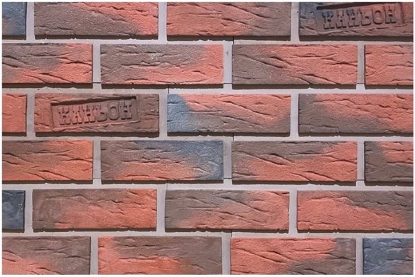 Фиброцементные панели КАНЬОН коллекция КЛИНКЕР 32 купить в Можайске