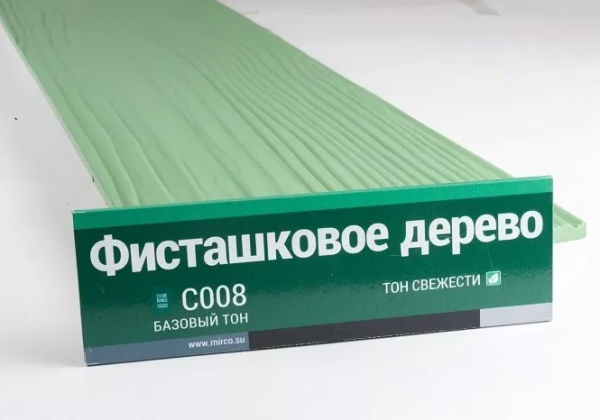 Сайдинг Мирко 7,5 под дерево С008 купить в Можайске