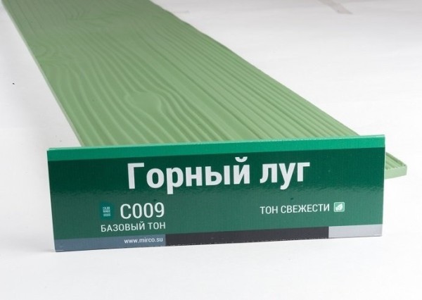 Сайдинг Мирко 7,5 под дерево С009 купить в Можайске
