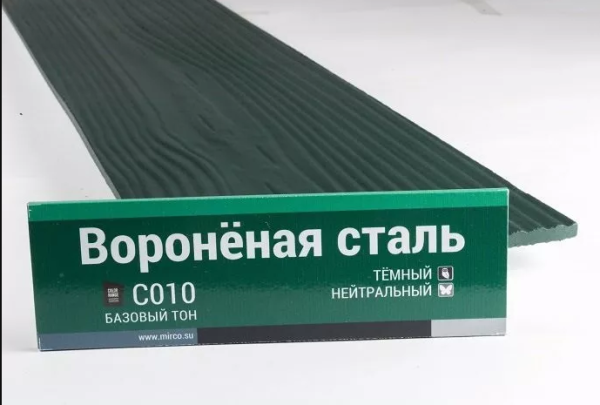 Сайдинг Мирко 7,5 под дерево С010 купить в Можайске