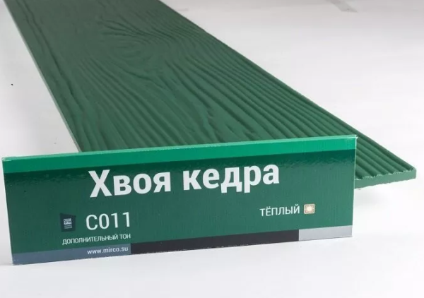 Сайдинг Мирко 7,5 под дерево С011 купить в Можайске