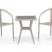 Комплект плетеной мебели AFINA из иск. ротанга T25C/Y137C-W85 Latte 2Pcs купить в Можайске
