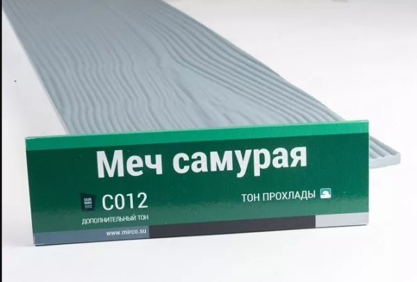 Сайдинг Мирко 7,5 под дерево С012 купить в Можайске
