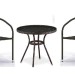 Комплект плетеной мебели AFINA из иск. ротанга Асоль-7 T282ANT/Y137C-W53 Brown 2Pcs купить в Можайске