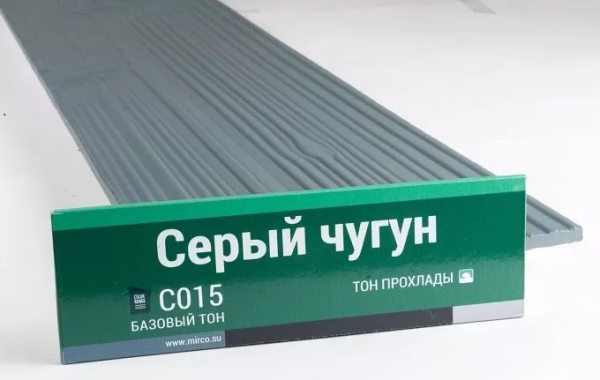 Сайдинг Мирко 7,5 под дерево С015 купить в Можайске