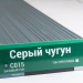Сайдинг Мирко 7,5 под дерево С015 купить в Можайске
