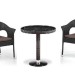 Комплект плетеной мебели AFINA из иск. ротанга T601/Y79A-W53 Brown 2Pcs купить в Можайске