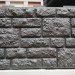 Фасадная панель "АЭЛИТ" СЕРИЯ "РАКУШЕЧНИК" купить в Можайске