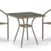 Комплект плетеной мебели AFINA из иск. ротанга T282BNT/Y137C-W56 Light Brown 2Pcs купить в Можайске
