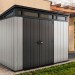 Сарай Артисан 9х7 (279 х 216 см) купить в Можайске