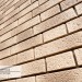 Фасадная панель Ю-пласт Стоун Хаус S-Lock Клинкер Балтик пустыня купить в Можайске