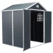 Сарай пластиковый Black Fox Modernist G 4,5м2 купить в Можайске