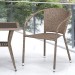 Комплект плетеной мебели AFINA из иск. ротанга T25B/Y137C-W56 Light Brown 2Pcs купить в Можайске