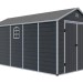 Сарай пластиковый Black Fox Modernist J 11м2 купить в Можайске