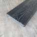 Террасная доска Latitudo Solid 150х21 Графит (Полнотелая) купить в Можайске