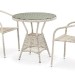 Комплект плетеной мебели AFINA из иск. ротанга T705ANT/Y137C-W85 Latte 2Pcs купить в Можайске