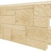 Фасадная панель VOX Sandstone (Сандстоун) кремовый купить в Можайске