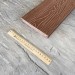 Террасная доска Latitudo Solid 150х21 Каштан (Полнотелая) купить в Можайске