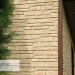 Фасадная панель Ю-пласт Стоун Хаус S-Lock Таганай речной купить в Можайске