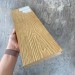 Террасная доска Latitudo Solid 150х21 Орех (Полнотелая) купить в Можайске