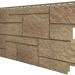 Фасадная панель VOX Sandstone (Сандстоун) светло коричневый купить в Можайске