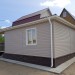Сайдинг "blockhouse" под бревно, Престиж ВН-01, персиковый купить в Можайске