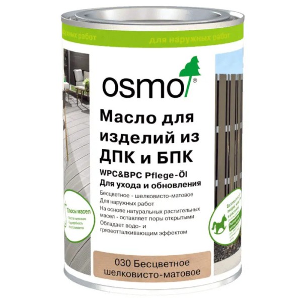 Масло для ДПК (OSMO) Бесцветное купить в Можайске