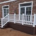 Перила ДПК GardenParkett Белый купить в Можайске